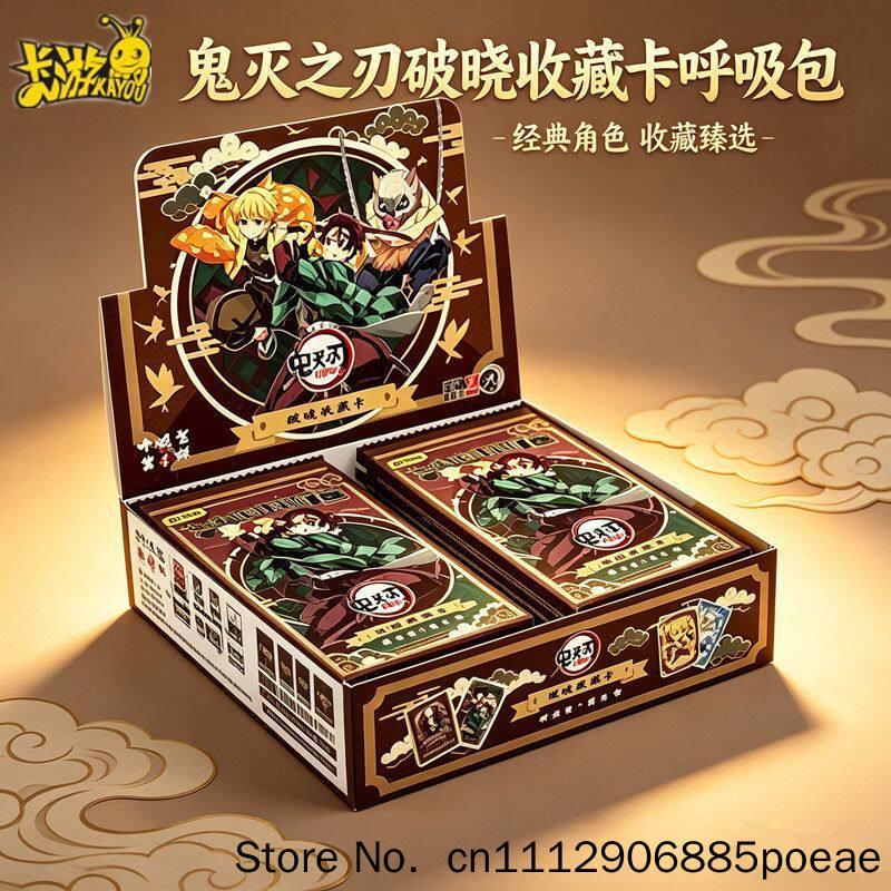 Anime Merchandise Demon Slayer - Kayou Demon Slayer Orijinal Şafak Nefesi