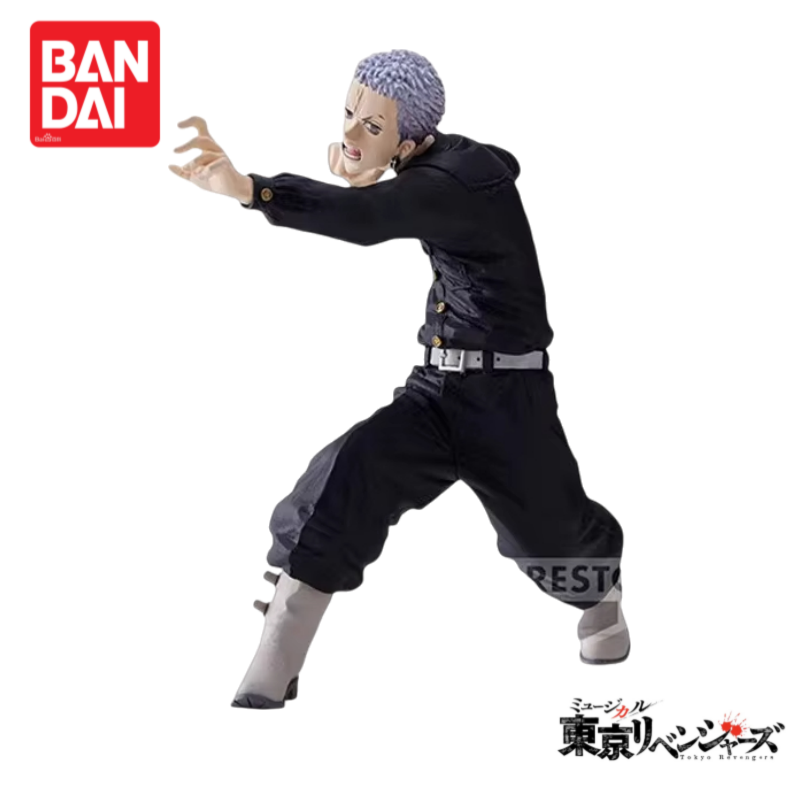Anime Merchandise Tokyo - Instock Orijinal Bandai Tokyo Revengers San