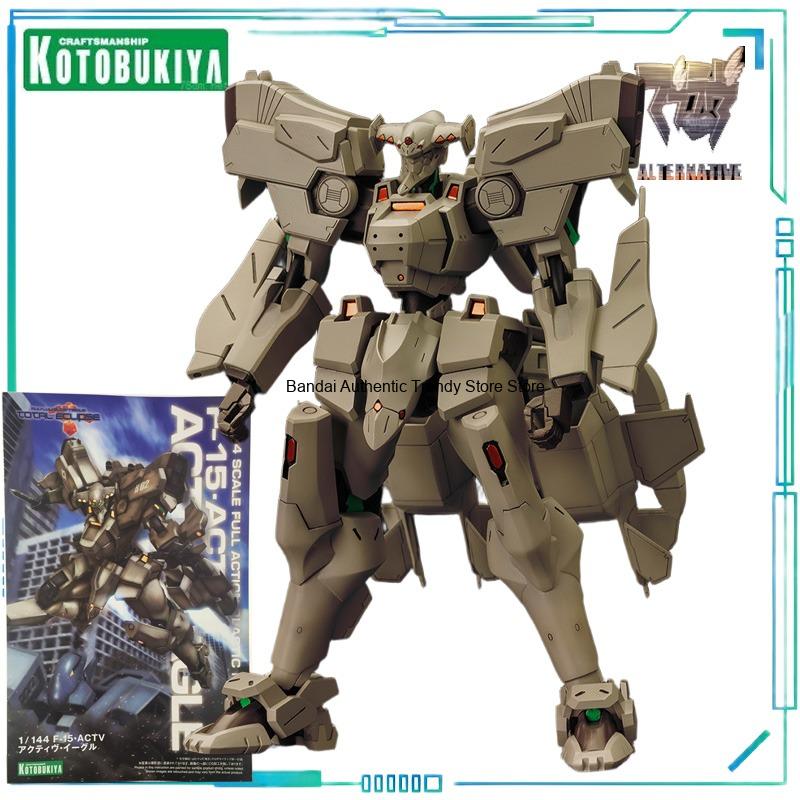 Kotobukiya Muv-Luv - Kotobukiya Orijinal Muv Luv Serisi Montaj