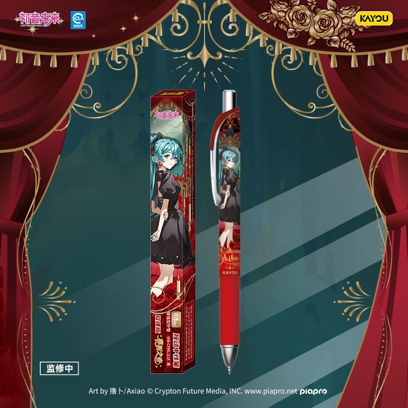 Anime Merchandise Box Set - Hatsune Miku anime ürünleri çizgi film