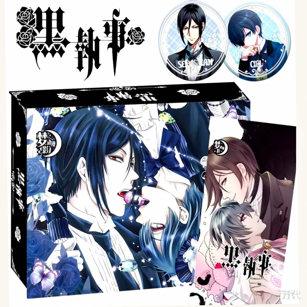 Anime Merchandise Box Set - Black Butler Anime Hediye Kutusu Seti,