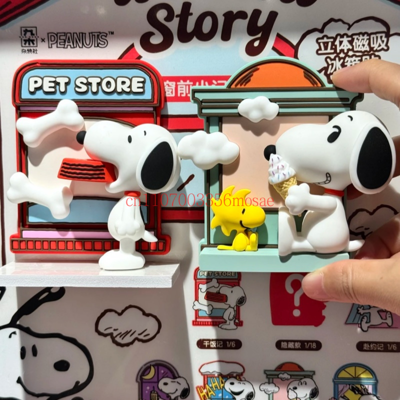 Anime Merchandise Box Set - Fıstık Snoopy Buzdolabı Magneti Kör Kutu