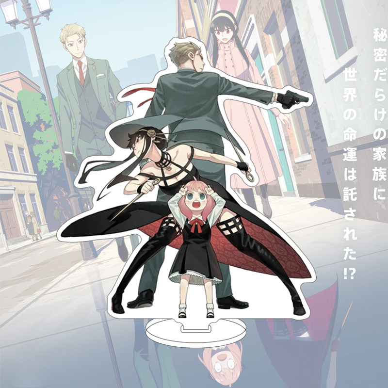 16CM Anime SPY×FAMILY Figürü Y - Acrylic Stand Figure incelemesi ve fiyatı