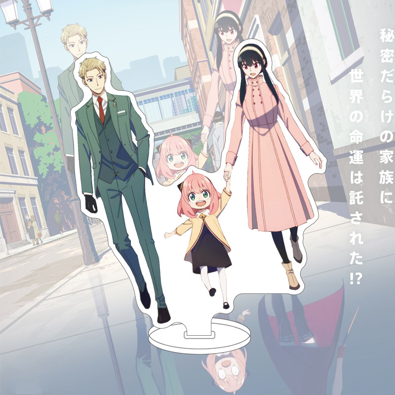 16CM Anime SPY×FAMILY Figürü Y - Acrylic Stand Figure incelemesi ve fiyatı