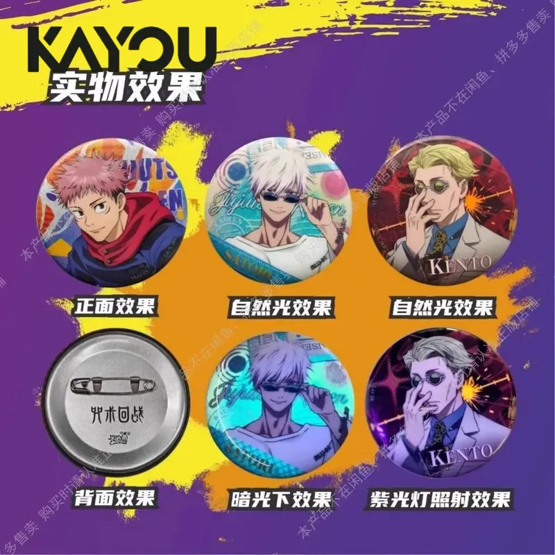 Kayou Jujutsu Kaisen Rozeti Gi - Gojo Anime Merchandise incelemesi ve fiyatı