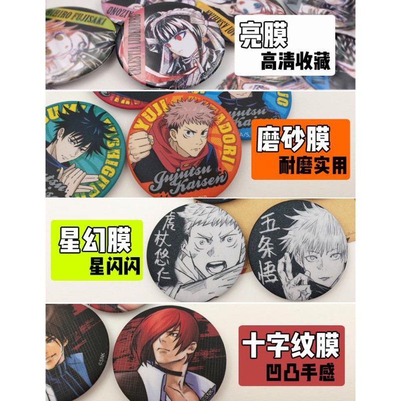 Tek Parça Anime Rozet Seti Res - Luffy Anime Merchandise incelemesi ve fiyatı