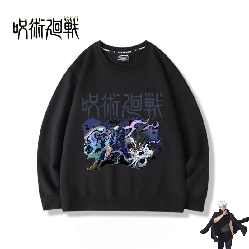 Jujutsu Kaisen anime ürünleri  - Anime Merchandise Jacket incelemesi ve fiyatı