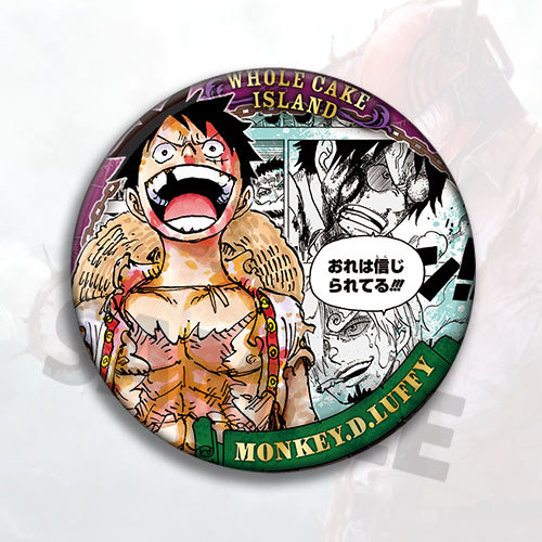 Tek Parça Anime Luffy Cosplay  - Luffy Anime Merchandise incelemesi ve fiyatı