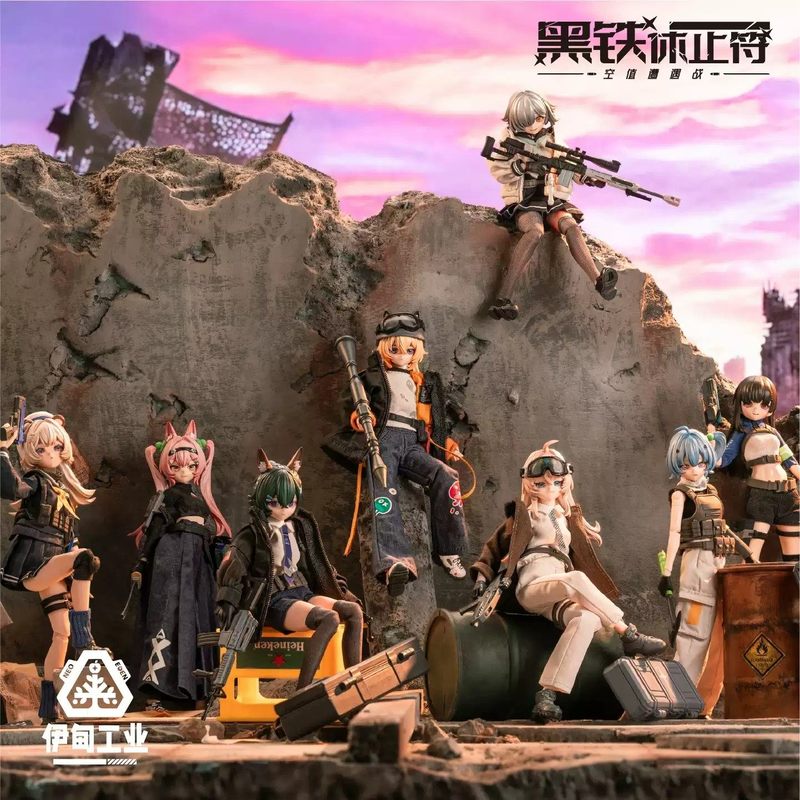 2026 Yeni Eden Oyuncakları Bla - Anime Merchandise Box incelemesi ve fiyatı