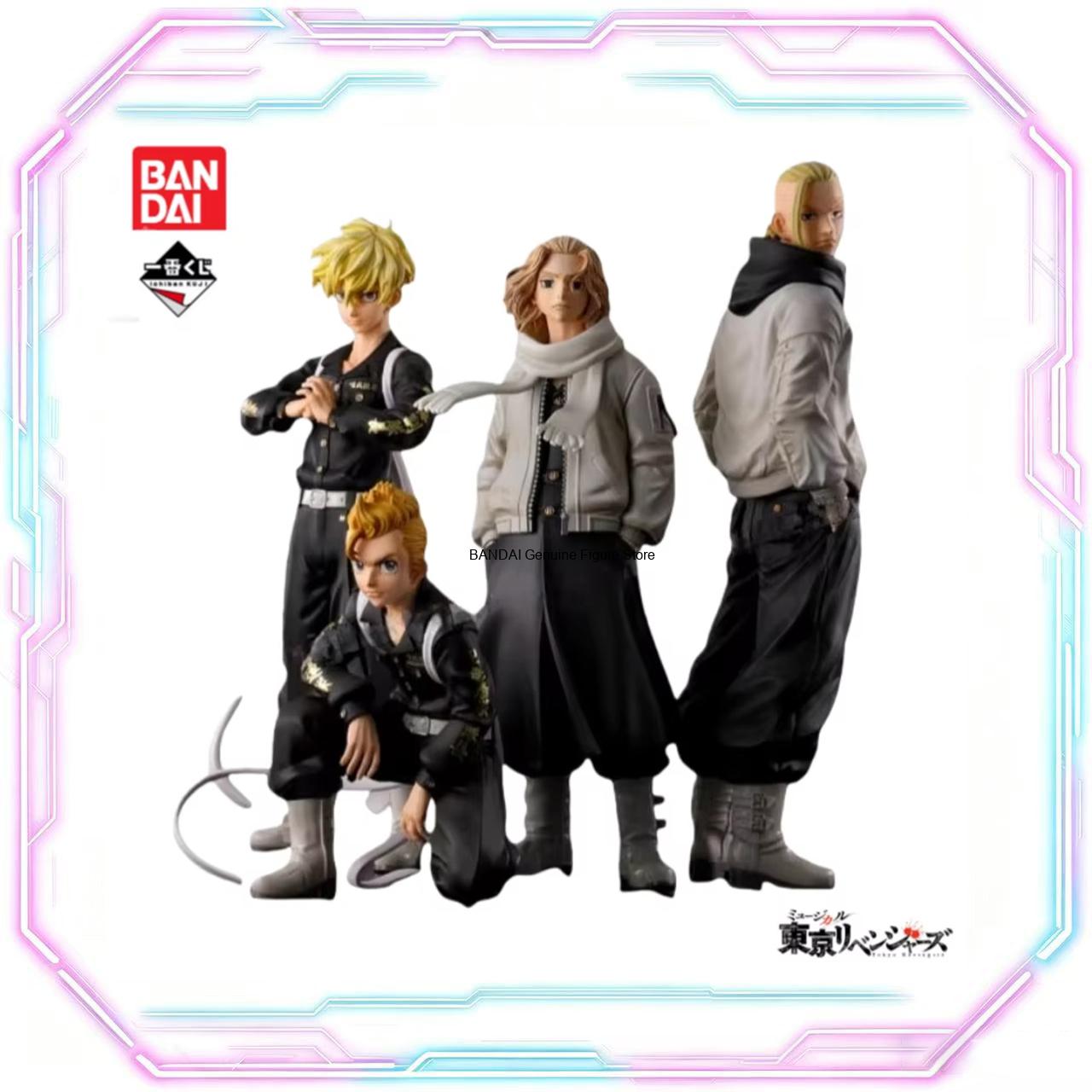 Stokta Orijinal BANDAI Ichiban - Anime Merchandise Tokyo incelemesi ve fiyatı