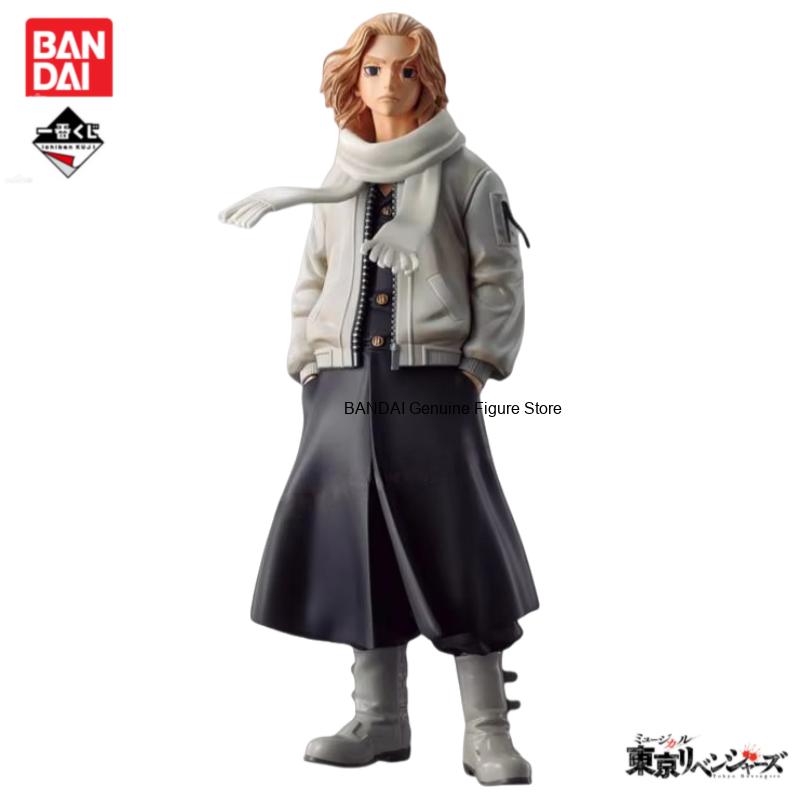 Stokta Orijinal BANDAI Ichiban - Anime Merchandise Tokyo incelemesi ve fiyatı