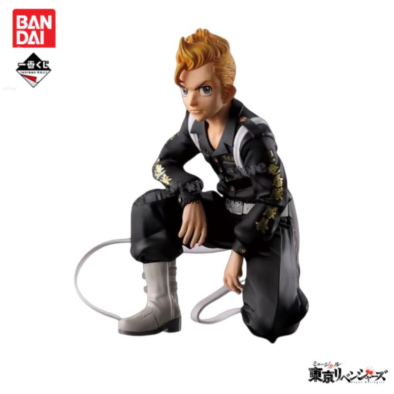 Stokta Orijinal BANDAI Ichiban - Anime Merchandise Tokyo incelemesi ve fiyatı