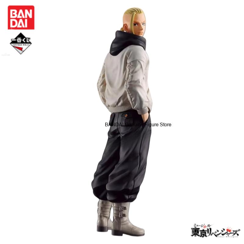 Stokta Orijinal BANDAI Ichiban - Anime Merchandise Tokyo incelemesi ve fiyatı