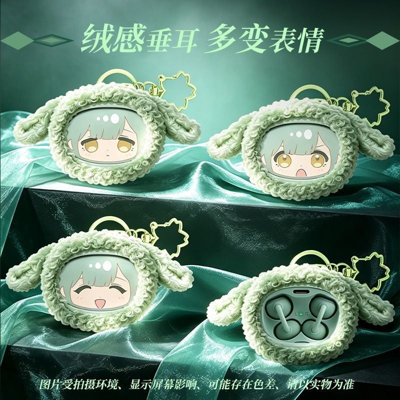 Ön satışta BanG Dream Ave Muji - Anime Merchandise Gift incelemesi ve fiyatı