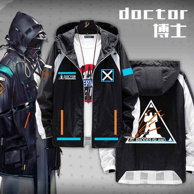 Game Arknights Anime ürünleri  - Anime Merchandise Jacket incelemesi ve fiyatı