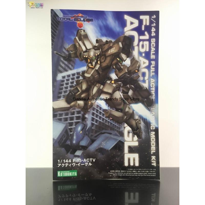 Kotobukiya Orijinal Muv Luv Se - Kotobukiya Muv-Luv incelemesi ve fiyatı