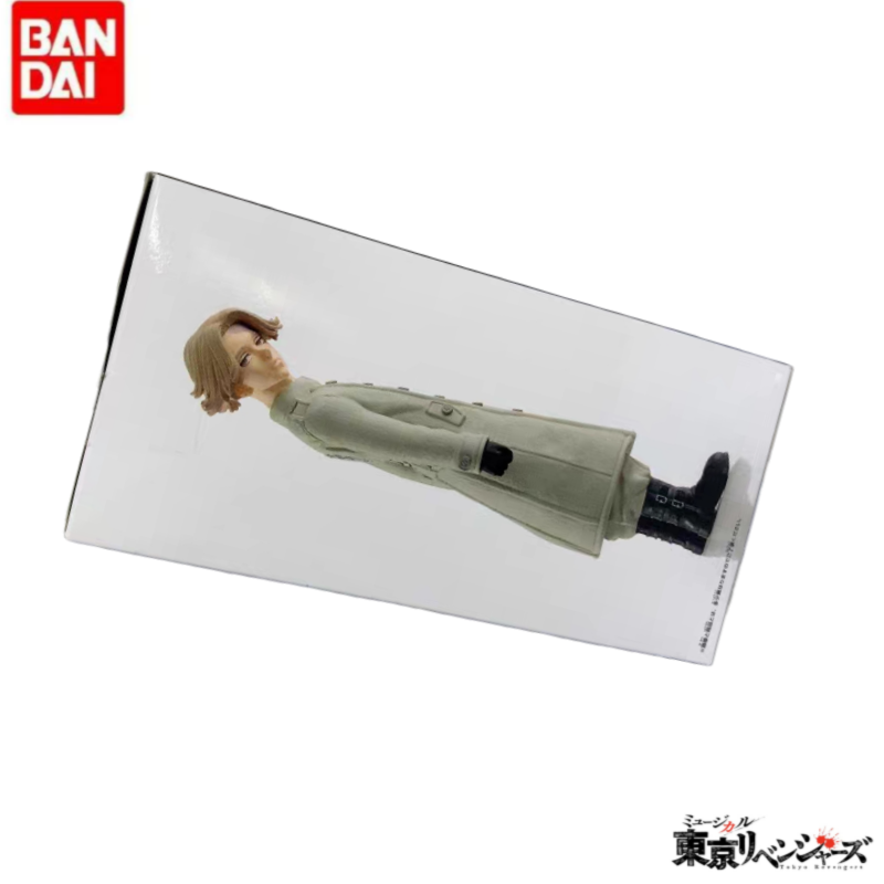 Orijinal Stokta Bandai Banpres - Anime Merchandise Tokyo incelemesi ve fiyatı