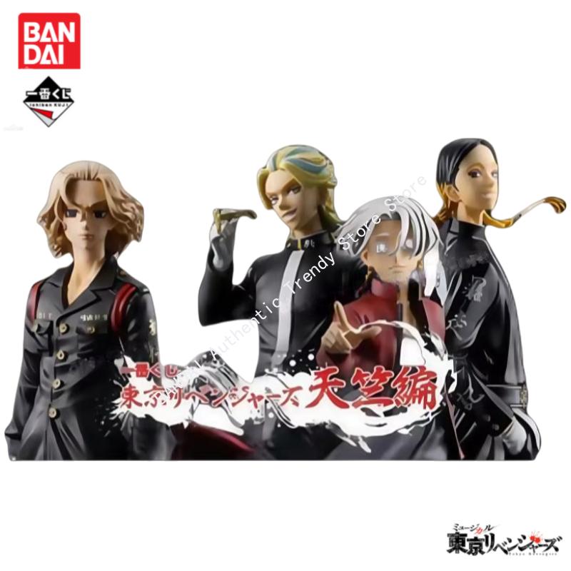Stokta Orijinal Bandai Ichiban - Anime Merchandise Tokyo incelemesi ve fiyatı