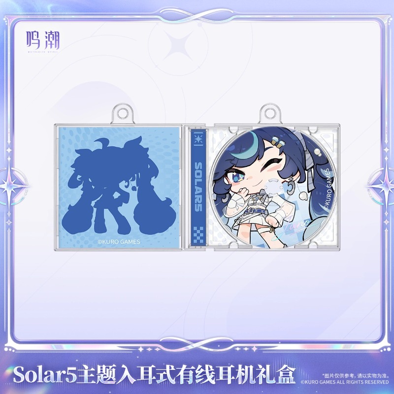 Ön satışta Wuthering Waves Sol - Anime Merchandise Gift incelemesi ve fiyatı