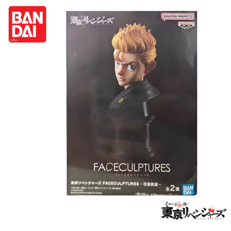 Stokta Orijinal 100% orijinal  - Anime Merchandise Tokyo incelemesi ve fiyatı
