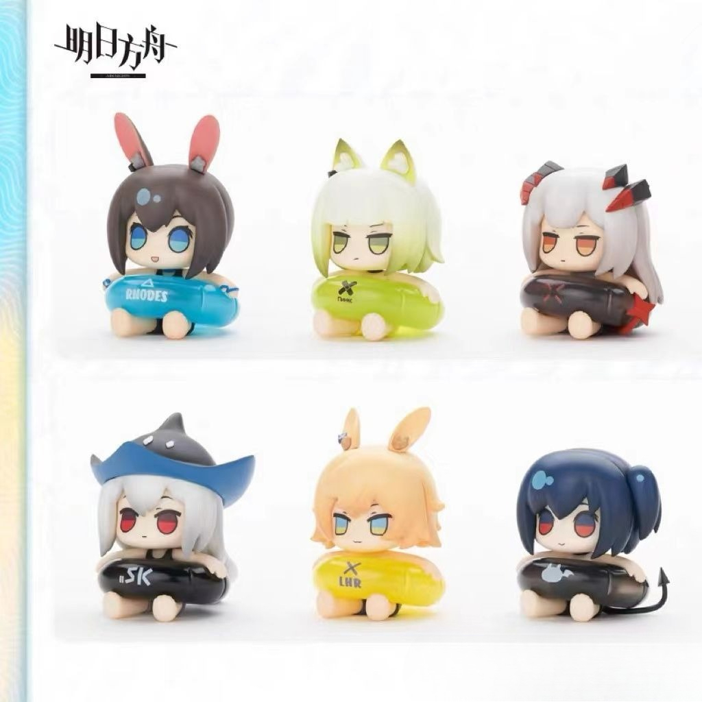 Arknights plaj partisi serisi  - Anime Merchandise Box Set incelemesi ve fiyatı