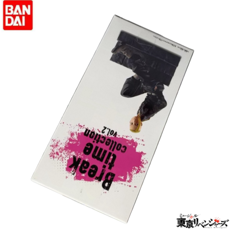 Orijinal Stokta Bandai Banpres - Anime Merchandise Tokyo incelemesi ve fiyatı