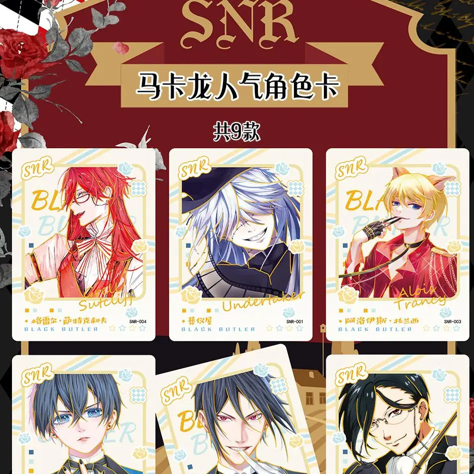 Black Butler Anime Hediye Kutu - Anime Merchandise Box Set incelemesi ve fiyatı
