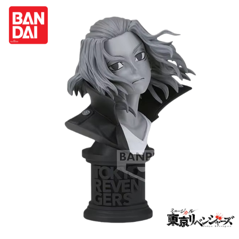 Stokta Orijinal Bandai Tokyo R - Anime Merchandise Tokyo incelemesi ve fiyatı