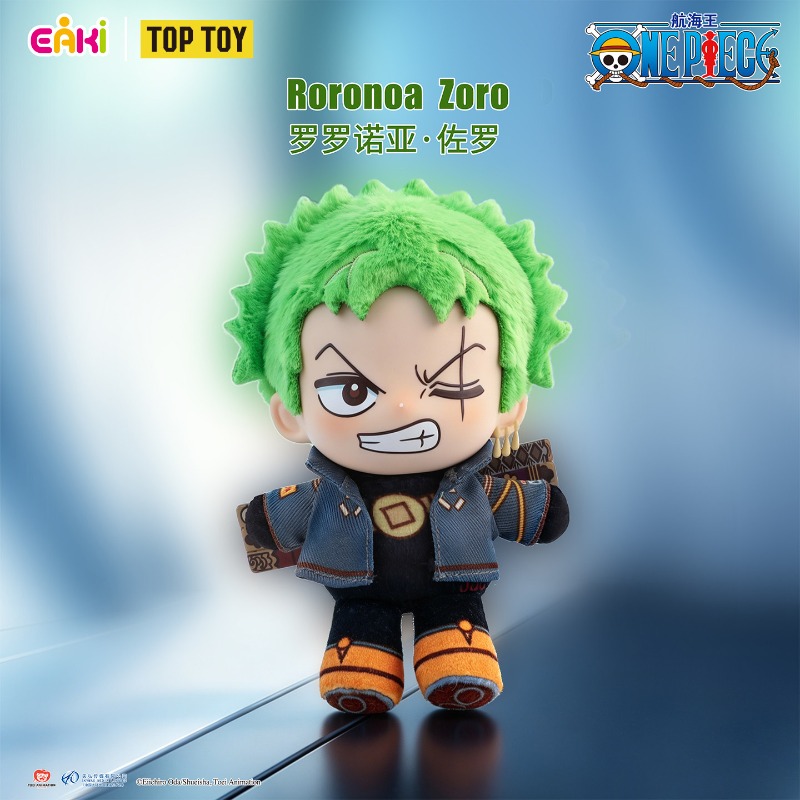 TOPTOY One Piece Egghead Arc P - Anime Merchandise Box Set incelemesi ve fiyatı
