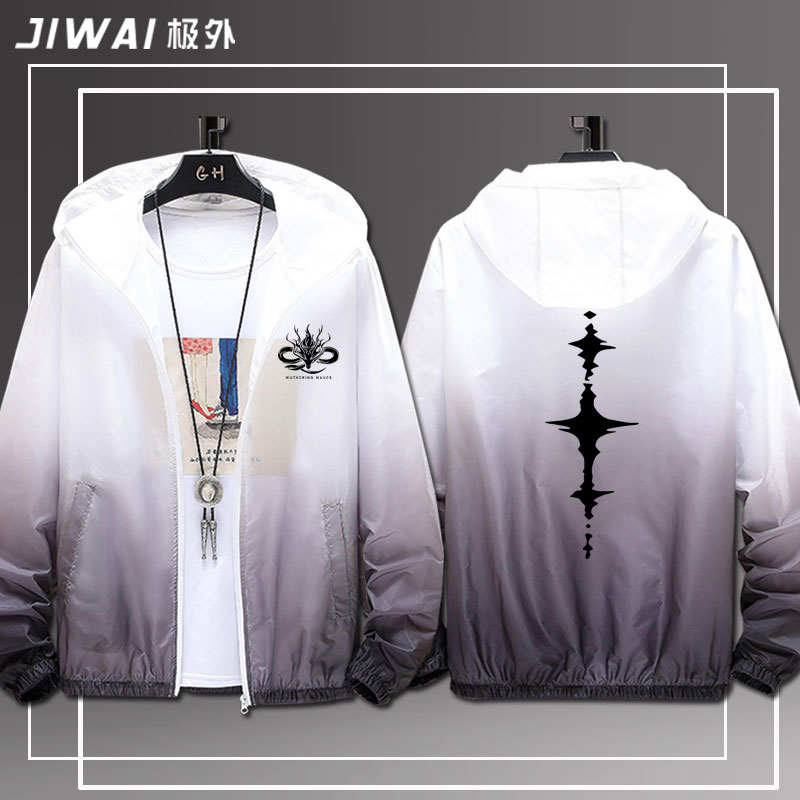 Wuthering Waves İş Birliği Ürü - Anime Merchandise Jacket incelemesi ve fiyatı