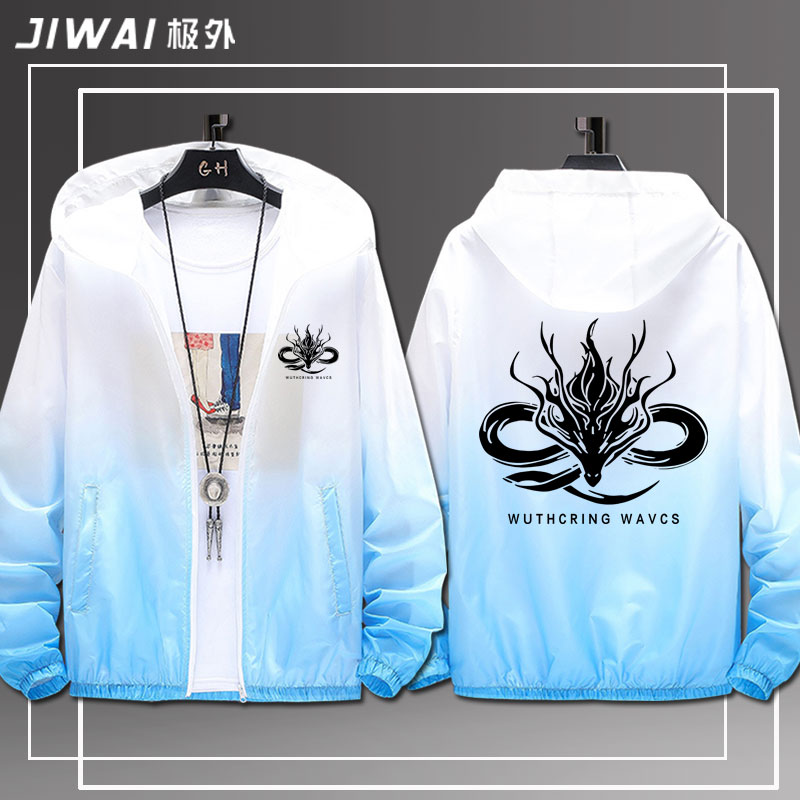 Wuthering Waves İş Birliği Ürü - Anime Merchandise Jacket incelemesi ve fiyatı