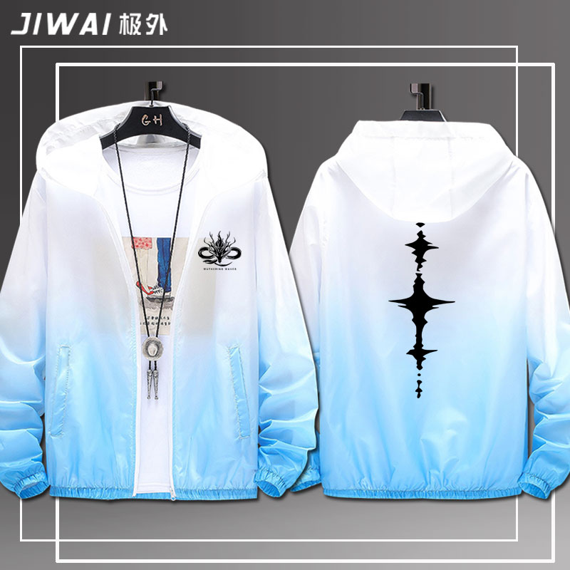 Wuthering Waves İş Birliği Ürü - Anime Merchandise Jacket incelemesi ve fiyatı