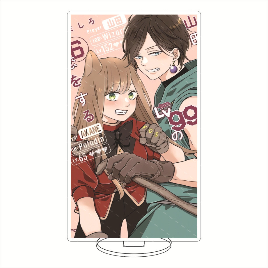 16CM Anime Akrilik Standı Yama - Acrylic Stand Figure incelemesi ve fiyatı