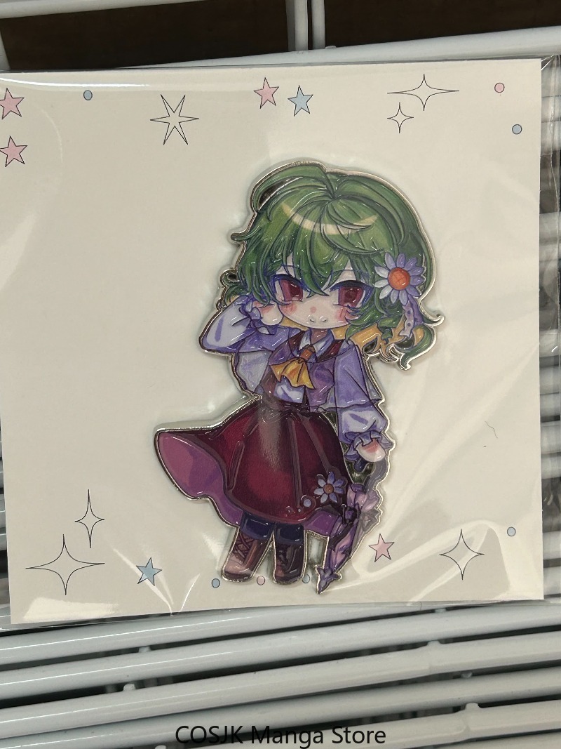 Anime Touhou Projesi Kazami Yu - Acrylic Stand Figure incelemesi ve fiyatı