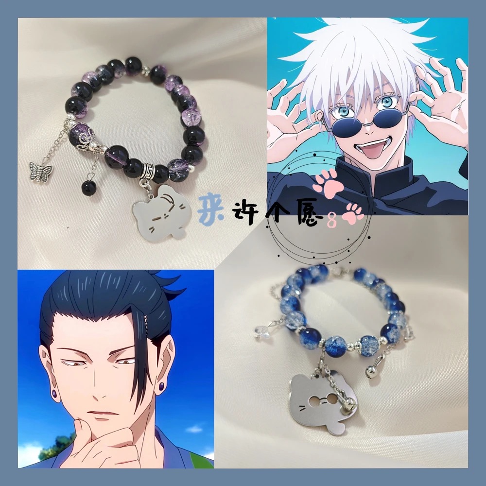 Anime ürünleri için uygun, Goj - Best Anime Merchandise In Japan incelemesi ve fiyatı