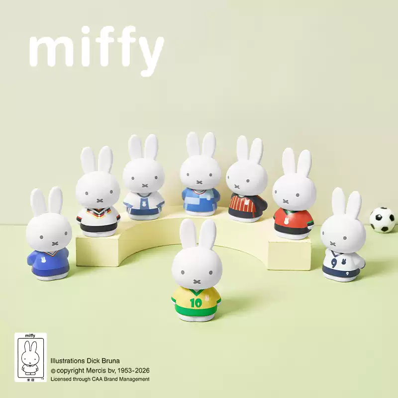 Miffy'nin Orijinal Spor Koleks - Anime Merchandise Box Set incelemesi ve fiyatı