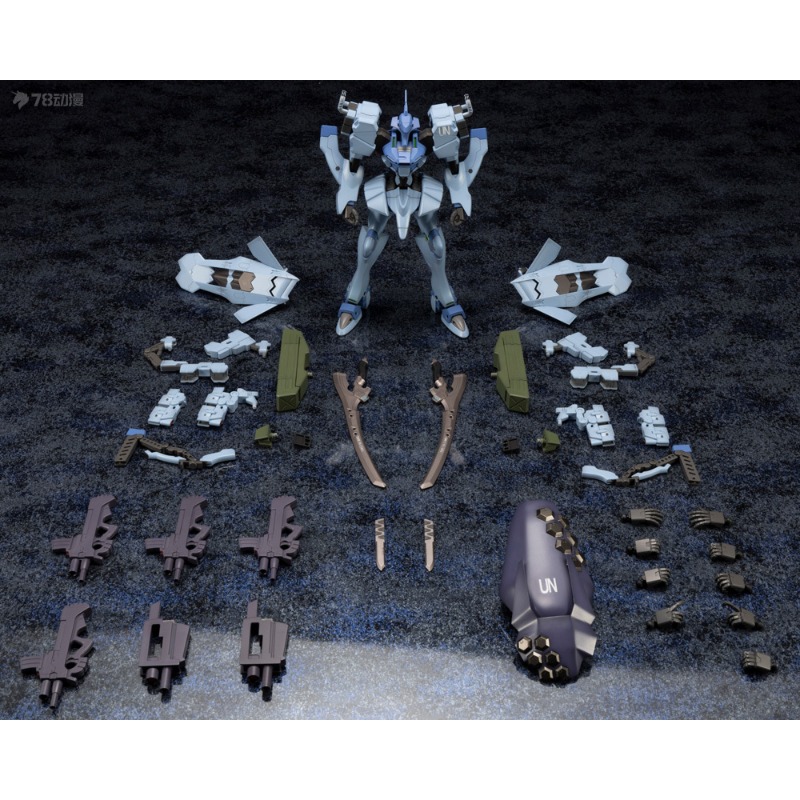 KOTOBUKIYA Orijinal Shouwu Muv - Kotobukiya Muv-Luv incelemesi ve fiyatı